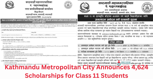 Kathmandu Metropolitan City Announces 4,624 Scholarships for Class 11 Students