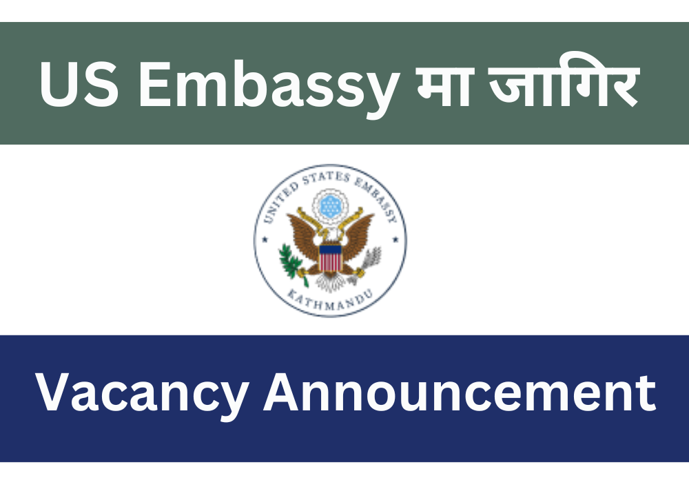 US Embassy Nepal Jobs