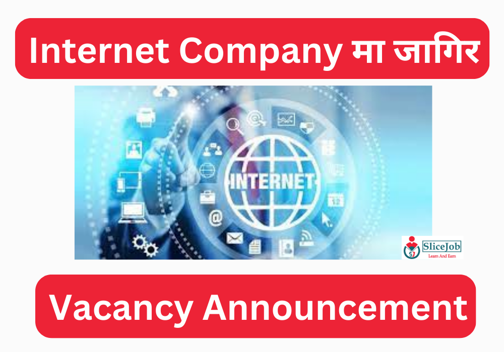 Internet Company Jobs (ISP)