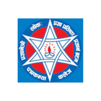 Padma Kanya Multiple Campus