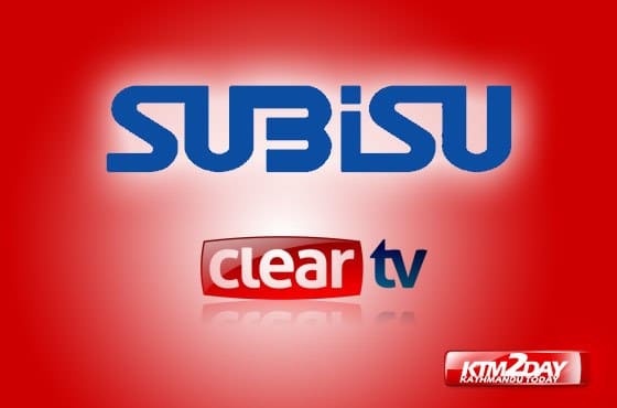Subisu Cablenet Pvt. Ltd.