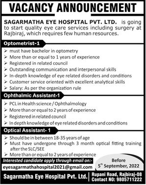 Sagarmatha Eye Hospital